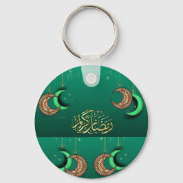 Ramadan Theme Key Ring Sleutelhanger