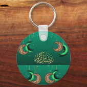 Ramadan Theme Key Ring Sleutelhanger (Voorkant)