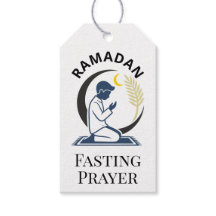 Ramadan Vasten Gebed Man Islamische Vector Grafiek