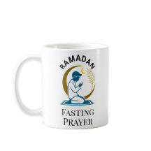 Ramadan Vasten Gebed Man Islamitische Vector Grafi
