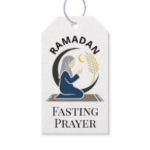Ramadan Vasten Gebed Vrouw Hijab Islamische Grafie