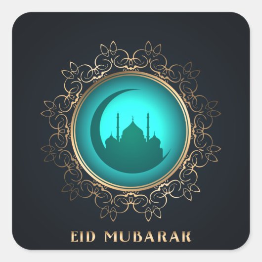 Ramadan Vierkante Sticker (Voorkant)