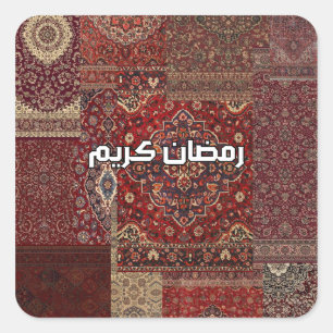 ramadan vierkante sticker