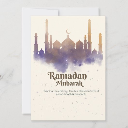 Ramadan wenskaart bedankkaart (Voorkant)