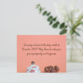 Ramadan Wenskaart Briefkaart (Staand voorkant)