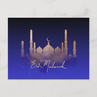 Ramadan Wenskaart "Eid Mubarak" Briefkaart