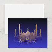 Ramadan Wenskaart "Eid Mubarak" Briefkaart (Voorkant / Achterkant)