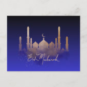 Ramadan Wenskaart "Eid Mubarak" Briefkaart (Voorkant)