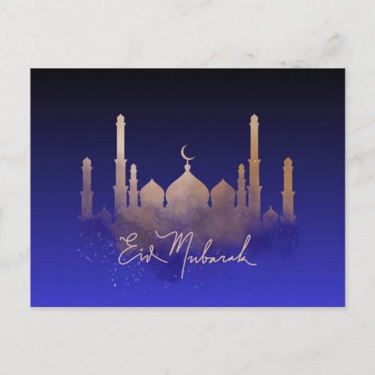 Ramadan Wenskaart "Eid Mubarak" Briefkaart (Voorkant)
