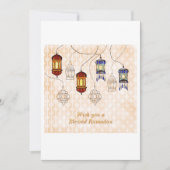 Ramadan wenskaart kaart (Voorkant)