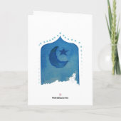 Ramadan wenskaart  kaart (Achterkant)