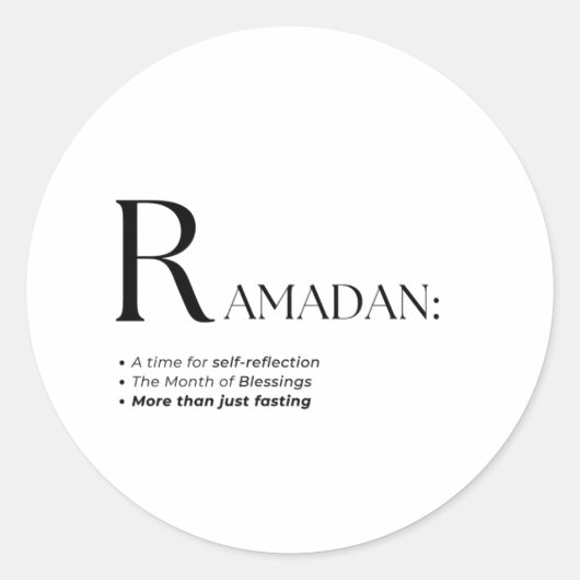 Ramadan woordenboek tekst stijl ronde sticker (Voorkant)