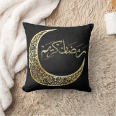 Ramadan Worpkussen Kussen (Deken)
