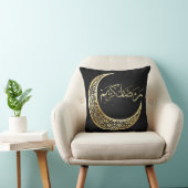 Ramadan Worpkussen Kussen (Stoel)