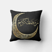 Ramadan Worpkussen Kussen (Achterkant)