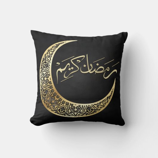 Ramadan Worpkussen Kussen (Voorkant)