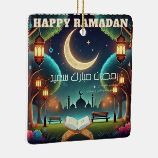 ramadankaart keramisch ornament (Rechts)