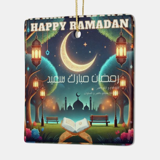 ramadankaart keramisch ornament (Links)