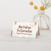Ramadankaart voor moslims plaatskaartje (Achterkant)