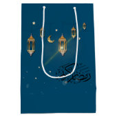 Ramadannacht Medium Cadeauzakje (Achterkant)
