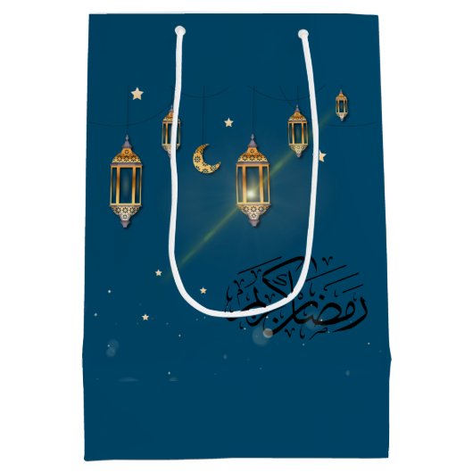 Ramadannacht Medium Cadeauzakje (Achterkant)