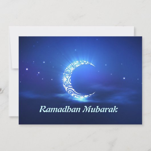 Ramadhan Iftar Uitnodiging tot islamitische manife (Voorkant)