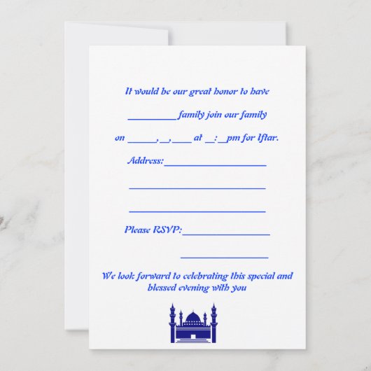 Ramadhan Iftar Uitnodiging tot islamitische manife (Achterkant)