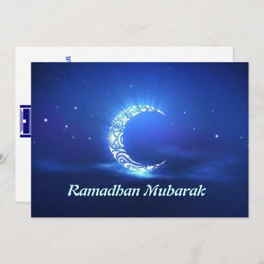 Ramadhan Iftar Uitnodiging tot islamitische manife (Voorkant / Achterkant)