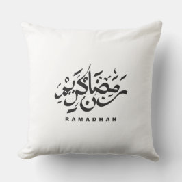 Ramadhan Kareem Arabische kalligrafie kussen