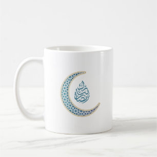 Ramadhan Mubarak in Arabische halve maan Koffiemok