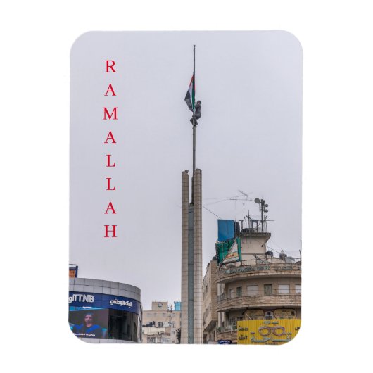 Ramallah Yasser Arafat Square uitzicht koelkastmag Magneet (Verticaal)
