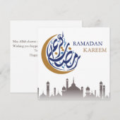 Raman Kareem Feestdagenkaart (Voorkant / Achterkant)