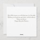 Raman Kareem Feestdagenkaart (Achterkant)