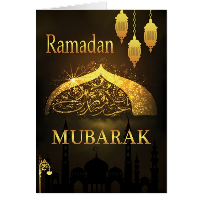 Ramanan Mubarak (Voorkant)