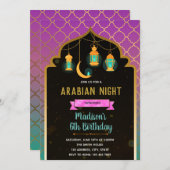 Ramanda lantaarn feest uitnodiging (Voorkant / Achterkant)