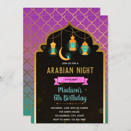 Ramanda lantaarn feest uitnodiging (Voorkant / Achterkant)