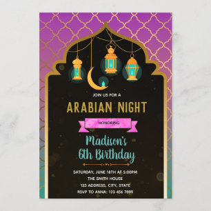 Ramanda Lantaarn-uitnodiging Kaart