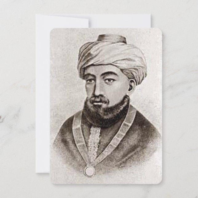 Rambam AKA Maimonides 1135 - 1204 (Voorkant)