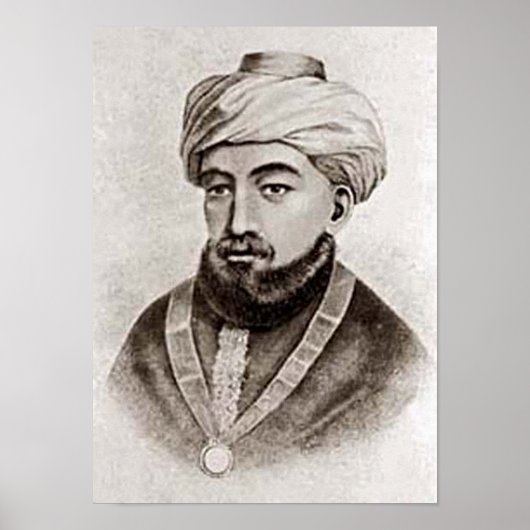Rambam AKA Maimonides 1135 - 1204 Poster (Voorkant)