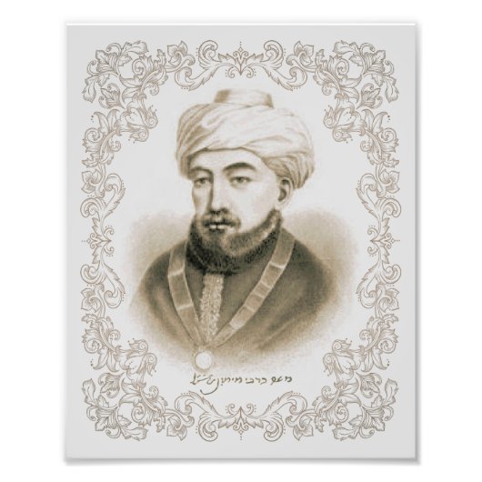 Rambam Maimonides met Signature  Foto Afdruk (Voorkant)