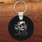 ramdan - notitieboek , ramadan , kareem , mubarak  sleutelhanger (Voorkant)