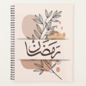 Ramdan Planner (Voorkant)