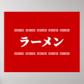Ramen ラーメン | 拉麺 | らあめん poster (Voorkant)