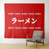 Ramen ラーメン | 拉麺 | らあめん wandkleed (In Situ (horizontaal))