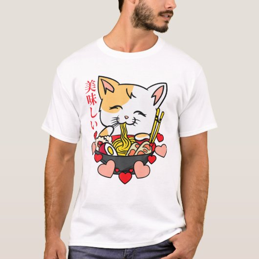 Ramen - Anime Cat - Manga Japanese Culture Art Blu T-shirt (Voorkant)