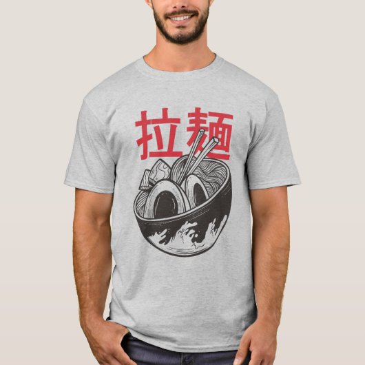 Ramen Bowl Japans voedsel T-shirt (Voorkant)