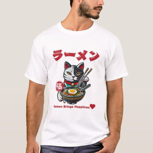 Ramen Brings Happiness! T-shirt (Voorkant)