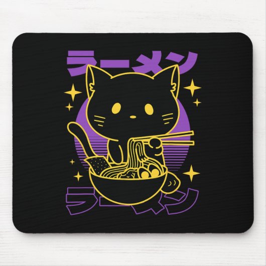 Ramen Cat Japans Muismat (Voorkant)