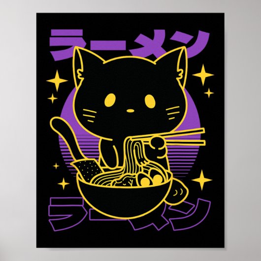 Ramen Cat Japans Poster (Voorkant)