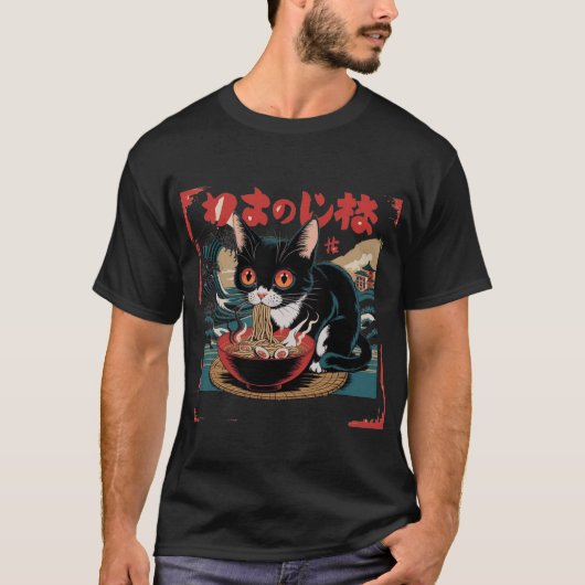 Ramen Cat Japans T-shirt (Voorkant)